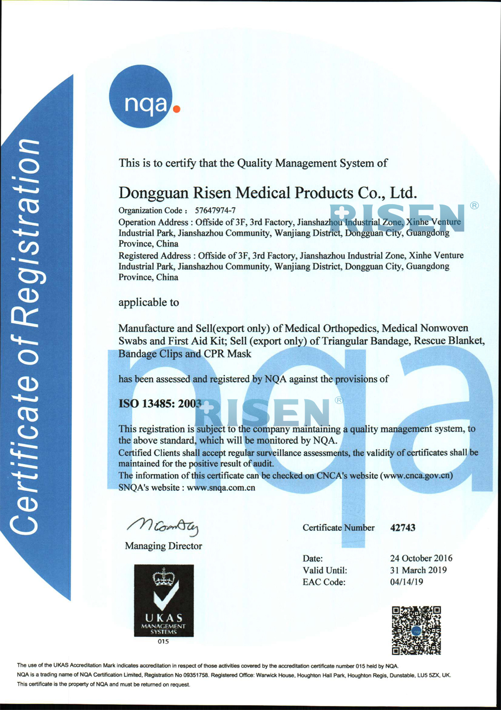 RISEN ISO13485.jpg